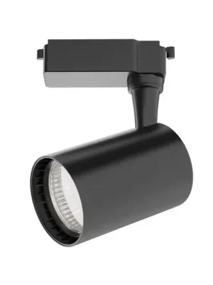Výhodná Nabídka LED reflektor Vuoro Unity, černý, 4 000 K, 10 W, 1-fázový