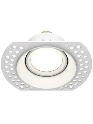 Zapuštěné světlo Maytoni Dot white round 11,8 x 9 cm hliník GU10 Speciální Cena