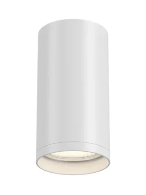 Svítidlo Maytoni Focus, bílé, Ø 5,2 cm, hliník, GU10 Kup Teď