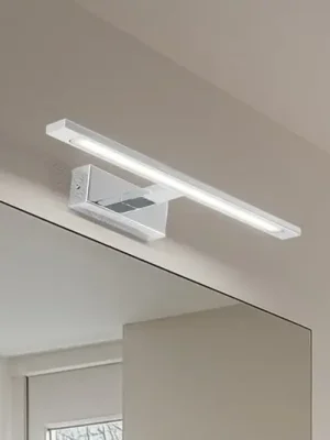 Aktuální LED nástěnné svítidlo Galerie chromovaný kov šířka 41,5 cm IP44