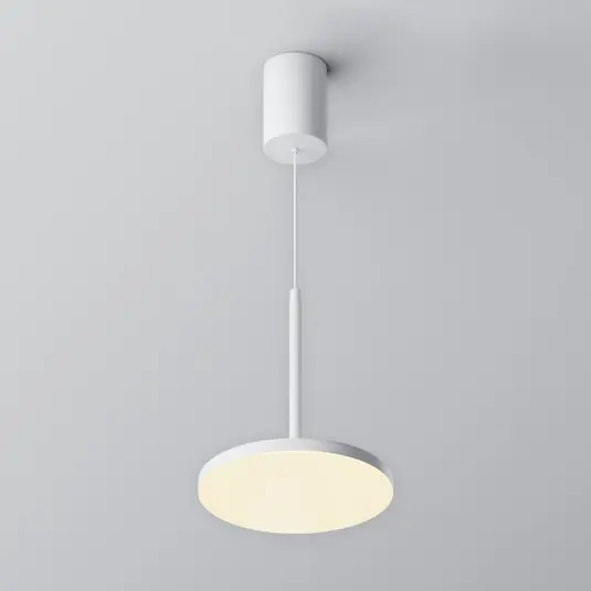 Značkový Maytoni LED závěsné světlo Plato, bílé, Ø 18,5 cm, hliník