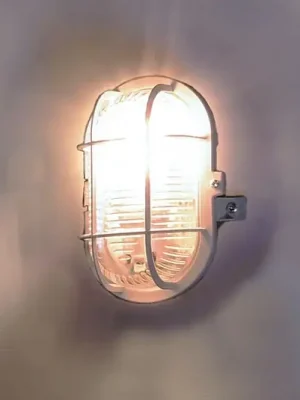 Lampa do vlhkých prostor Sotano Retro šedá 19 x 12 cm IP44 plastová Originální