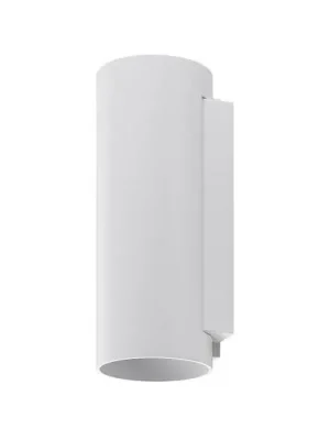 Venkovní nástěnné svítidlo CAN, bílé, 2 světla, Ø 8 cm, IP65, kov, GU10 Sleva