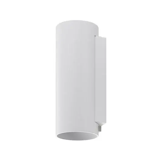 Venkovní nástěnné svítidlo CAN, bílé, 2 světla, Ø 8 cm, IP65, kov, GU10 Sleva