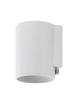 Venkovní nástěnné svítidlo CAN, bílé, 1 světlo, Ø 8 cm, IP65, kov, GU10 Akční Cena