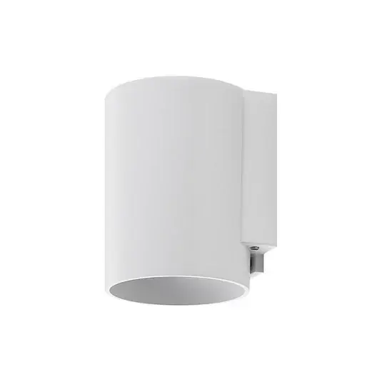 Venkovní nástěnné svítidlo CAN, bílé, 1 světlo, Ø 8 cm, IP65, kov, GU10 Akční Cena